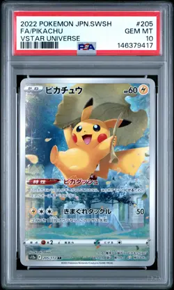 2022 POKEMON JPN SWORD & SHIELD VSTAR UNIVERSE #205 FULL ART/PIKACHU PSA 10 - Image 1
