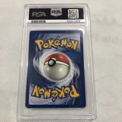 2000 Pokemon Gym Challenge 1st Edition Erika's Jigglypuff 69/132 PSA 9 Mint - Image 3