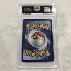 2000 Pokemon Gym Challenge 1st Edition Sabrina's Drowzee 95/132 PSA 9 Mint - Image 3