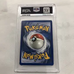 2000 Pokemon Gym Challenge 1st Edition Giovanni's Nidorina 44/132 PSA 9 Mint - Image 4