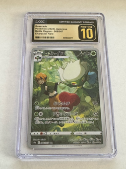 CGC 10 PRISTINE Roserade 068/067 CHR Battle Region s9a Japanese Pokemon Card - Image 1