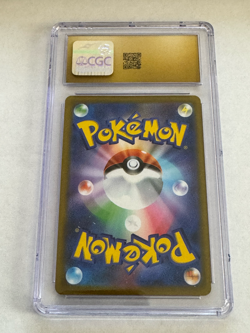 CGC 10 PRISTINE Roserade 068/067 CHR Battle Region s9a Japanese Pokemon Card - Image 2