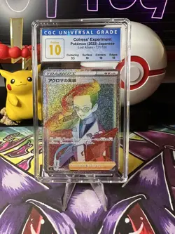 Pokemon Japanese Card Colress’ Experiment 121/100 S11 Lost Abyss CGC PRISTINE 10 - Image 1