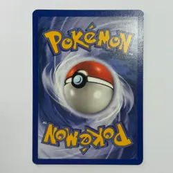 Pokemon TCG Bulbasaur Base Set #44/102 WOTC Vintage 1999 - Image 2
