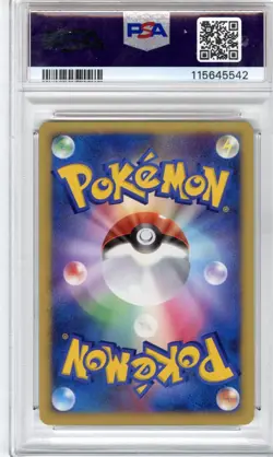 2007 Pokemon Japanese 10th Movie Comm. Promo Prnc/ Sea Manaphy HL PSA Gem Mt 10 - Image 2