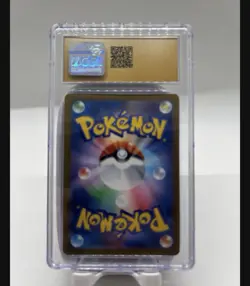 2023 Japanese Pokemon Seel Reverse Holo Ball #086/165 151 CGC PRISTINE 10 - Image 2