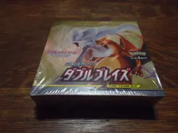 AWESOME Pokemon Double Blaze GX Booster Box Japanese Sun & Moon Tag Team Sealed - Image 1