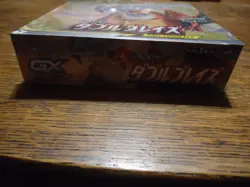 AWESOME Pokemon Double Blaze GX Booster Box Japanese Sun & Moon Tag Team Sealed - Image 5