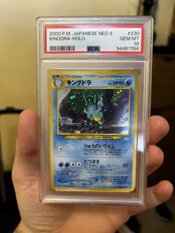 2000 Kingdra Holo 230 Neo 3 Pokemon Japanese PSA 10 - Image 1