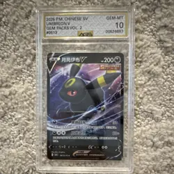 Pokemon TCG Umbreon V 0613/SV5 GEM PACKS VOL. 2 Chinese Darkness AGS 10 - Image 1