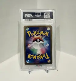 Pokemon Pikachu Ex 132/106 psa 10 (Japanese) - Image 3