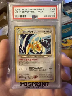 Pokemon 2001 Light Dragonite Holo No. 149 Neo 4 PSA 9 Mint Japanese - Image 1