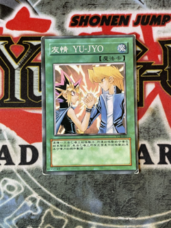 Yu-Gi-Oh! - Fake Yu-Jo Friendship 2002 JUMP-EN007 - Image 1