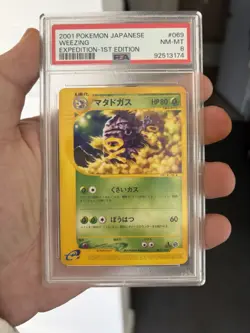 2001 POKEMON JAPANESE E-Reader WEEZING EXPEDITION-1ST EDITION PSA 8 POP 4 - Image 1