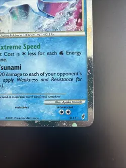 2011 POKEMON CALL OF LEGENDS #SL11 SUICUNE HOLO Clean NM - Image 5