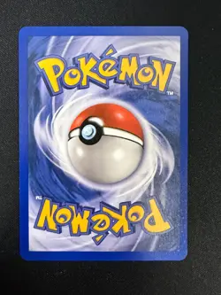 Dark Houndoom - 37/109 - Uncommon EX Team Rocket Returns (NM) Pokemon - Image 2