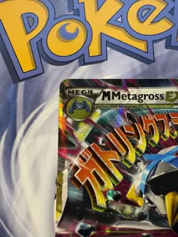 Pokemon TCG M Mega Metagross EX XY35 Black Star Promo Card English Edition - Image 3