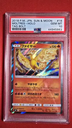 2018 POKEMON JPN SUN & MOON TAG BOLT #018 MOLTRES HOLO PSA 10 - Image 1