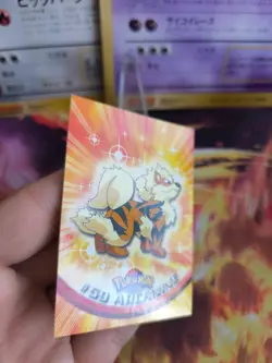 Pokemon Karte Card Arkani Arcanine Topps Series 1 Blue Logo NM - Image 3
