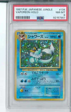 PSA 8 Vaporeon (92157901) - 134 - Japanese - Jungle Graded Pokemon - Image 1