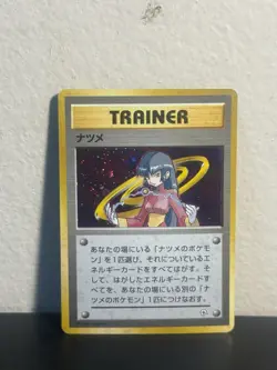 1999 Pokemon Japanese Yamabuki City Gym Deck Sabrina Holo - Image 2