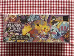 Pokemon TCG Pokemon Center Special Box Kanazawa Sealed Japan SNKR DUNK Verified - Image 1