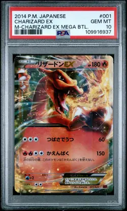 PSA 10 - Charizard EX 001/021 XYA Mega Battle - Pokemon - Image 1