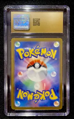 CGC Pristine 10 💎Japanese Pokemon Card Nidorino PokeBall Reverse Holo - Image 2