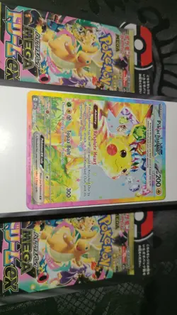 Pikachu EX 238/191 Surging Sparks Special Illustration Rare SIR Pokemon - Image 1