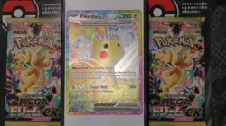 Pikachu EX 238/191 Surging Sparks Special Illustration Rare SIR Pokemon - Image 4