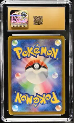 CGC 10 Pristine Farigiraf 083/071 Clay Burst Japanese Art Rare Pokemon Card sv2d - Image 2