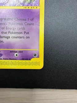 MEW 55/165 Expedition non-holo E-Series / E-Reader Pokemon TCG card NM - Image 4