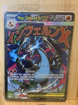 Pokemon TCG Mega Charizard X EX MEP 023 & Oricorio MEP 024 SEALED UPC Promo - Image 1