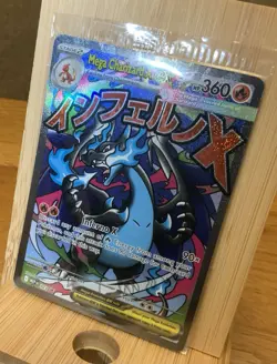 Pokemon TCG Mega Charizard X EX MEP 023 & Oricorio MEP 024 SEALED UPC Promo - Image 2