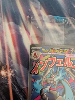 SEALED! Mega Charizard X EX MEP 023 Oricorio 024 UPC Promo Full Art Pokemon Card - Image 5