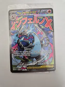 Pokemon TCG Mega Charizard X EX MEP 023 & Oricorio MEP 024 SEALED UPC Promo - Image 1
