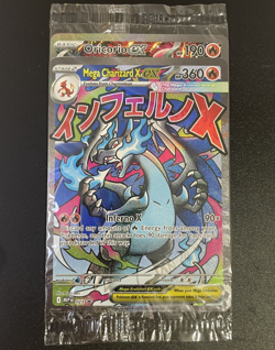 SEALED! Mega Charizard X EX MEP 023 Oricorio 024 UPC Promo Full Art Pokemon Card - Image 1