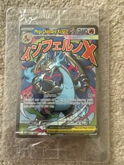 SEALED! Mega Charizard X EX MEP 023 Oricorio 024 UPC Promo Full Art Pokemon Card - Image 1