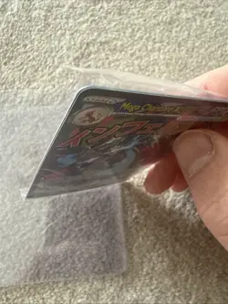 SEALED! Mega Charizard X EX MEP 023 Oricorio 024 UPC Promo Full Art Pokemon Card - Image 3