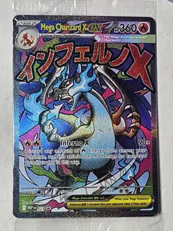 Pokemon TCG Mega Charizard X ex MEP 023 & Oricorio ex MEP 024 UPC Promos Sealed - Image 3