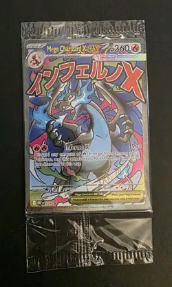 Pokemon TCG Mega Charizard X ex MEP 023 & Oricorio ex MEP 024 UPC Promos Sealed - Image 1