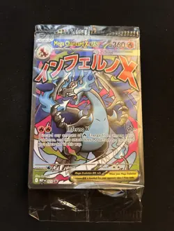 Sealed Mega Charizard X EX MEP 023 & Oricorio 024 Promos Pokemon TCG UPC - Image 1
