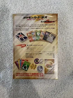 Pokemon Neo Starter Pack Sealed Japanese 2000 Vintage Gold Silver Deck Box - Image 2