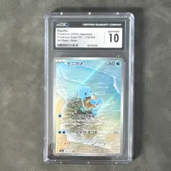 Pokemon Squirtle 170/165 Art Rare Holo Japanese Card CGC 10 Card 151 2023 - Image 1