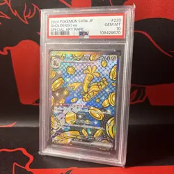 Gholdengo Special Art Rare PSA 10 Japanese Pokemon Terastal Festival 220/187 - Image 1