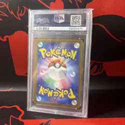 Gholdengo Special Art Rare PSA 10 Japanese Pokemon Terastal Festival 220/187 - Image 2