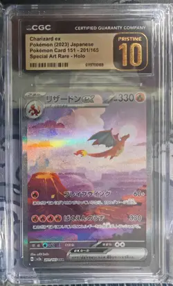 Pokemon Charizard ex 151 sv2a Japanese Special Art Rare CGC 10 Pristine POP 617! - Image 1