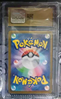 Pokemon Charizard ex 151 sv2a Japanese Special Art Rare CGC 10 Pristine POP 617! - Image 2