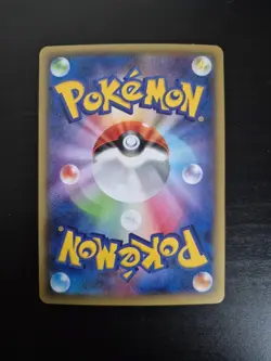 M Rayquaza EX 062/078 Emerald Break Japanese Pokemon NM (SEE PHOTO 3) - Image 2