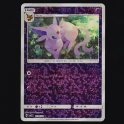 Espeon 0505/14 S-Chinese Gem Pack Vol. 2 Sparkle Holo Pokemon TCG NM - Image 1